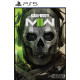 Call of Duty: Modern Warfare II 2 PS5